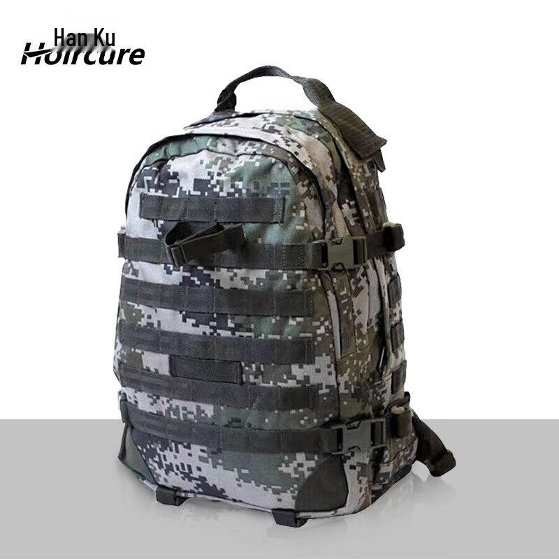 Hoircure 06A Camo Tactical Backpack