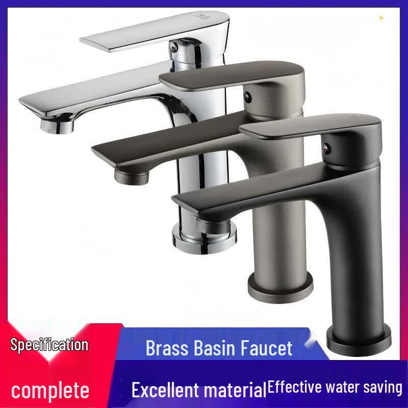 Zao Kang All-Copper Splash-Proof Hot & Cold Basin Faucet