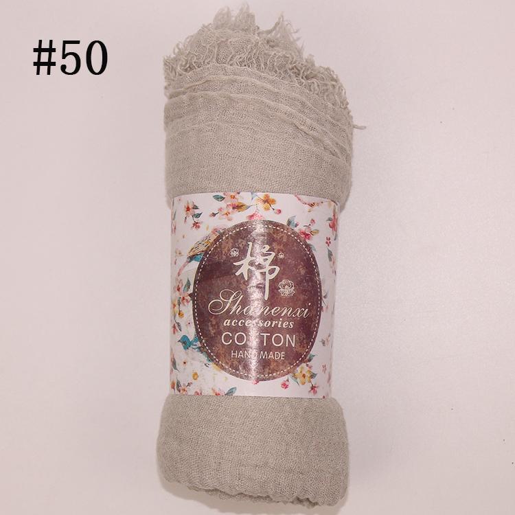 Muslim Women Solid Color Scarf Shawl Cotton Crinkle Hijab