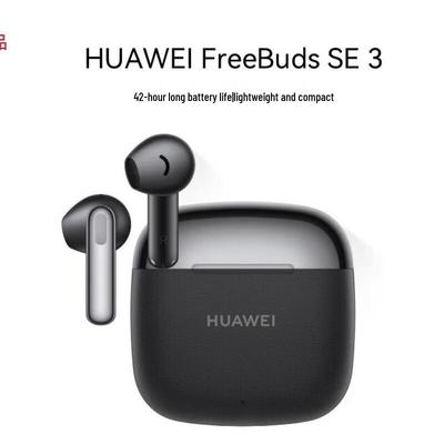 Huawei FreeBuds SE 3 Wireless Earbuds