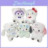 Bonecas e peluches – Peluches