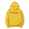 Wet Leg Moisturizer Album Hoodies Long Sleeve Autumn Fleece Sweatshirts Female Hooded Pullovers Women Hoodie