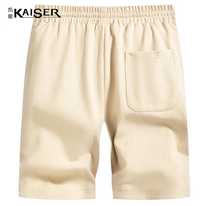 

KAISER Men s Vatican Twill Cotton Casual Shorts KS3406 L