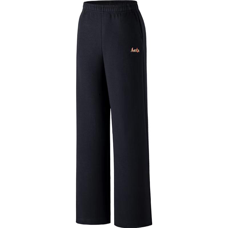 Anta Women s High-Waist Embroidered Knit Sweatpants 2XL