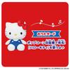 Bandai Talking Hello Kitty Always Friendly Suitable for Ages 6 and Up Sanrio Characters