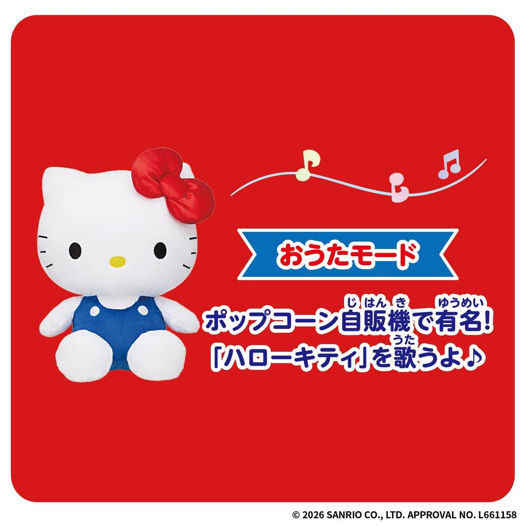 Bandai Talking Hello Kitty Always Friendly Suitable for Ages 6 and Up Sanrio Characters
