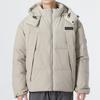 Timberland Af Dwr Goose Eye Recycled Down Jacket Solid Color Hooded Down Coat Winter Men Jacket Gray-Brown A5RFG-CY2