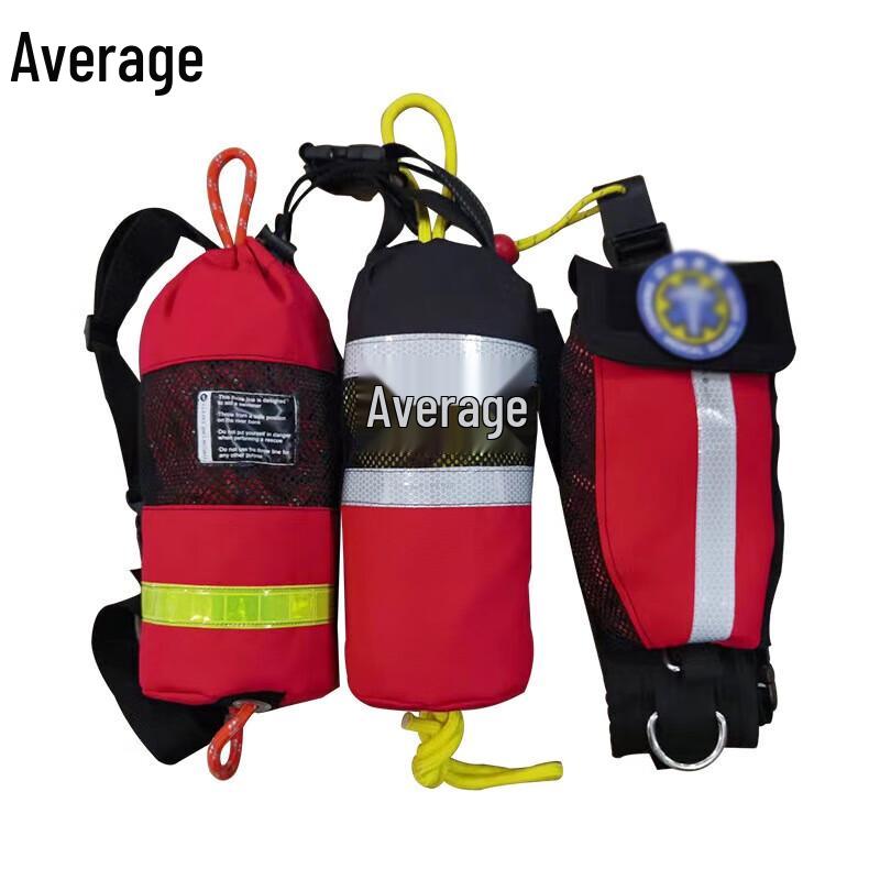 Zhongjun Water Rescue Throwing Rope Bag