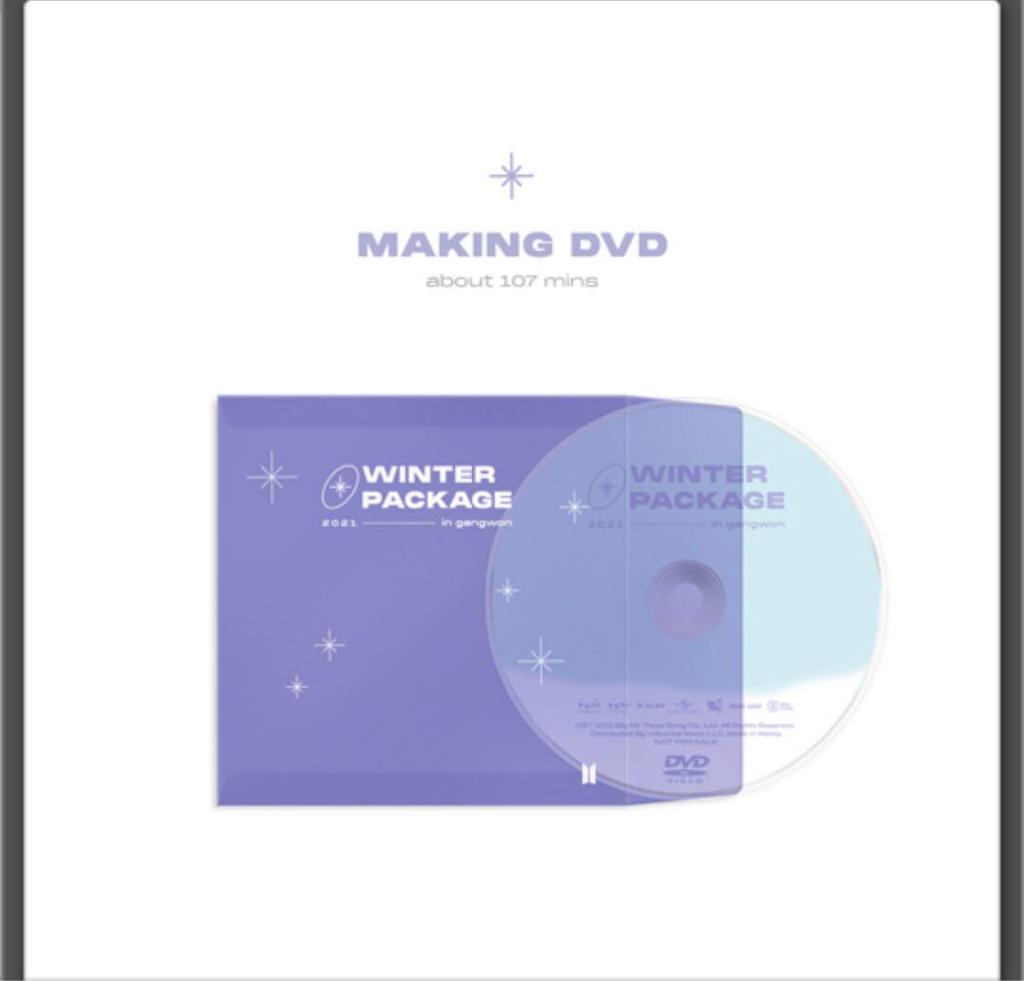[USED] BTS WINTER PACKAGE 2021
