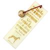 Whippet - Dog Bookmark, Personalized Bookmark, Gift for Bookworm from Art-Dog Brand
