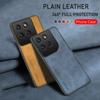 Protective Phone Leather Case For Motorola G67 Power Shockproof Case Skin Friendly Cover Moto G06 G56 G86 Fundas Moto G100 2025
