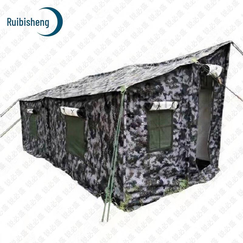Ruisheng Outdoor Field Gear