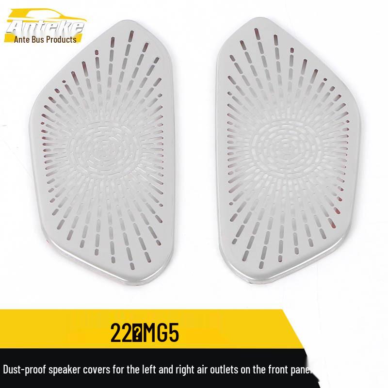 MG 22 MG5 Front Panel Air Outlet Dustproof Speaker Cover Decorative Stickers (Left & Right)