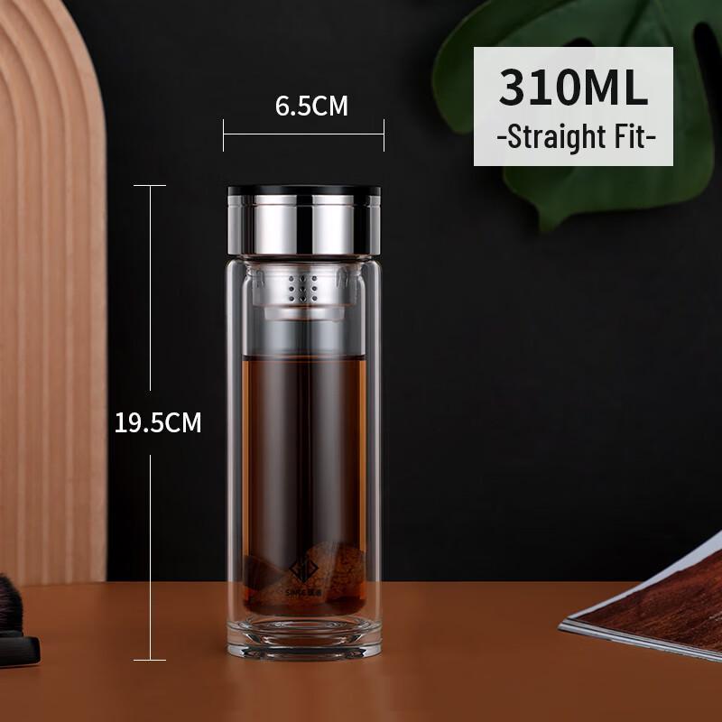 DKADI Men s Double-Wall Glass Tea Infuser Bottle