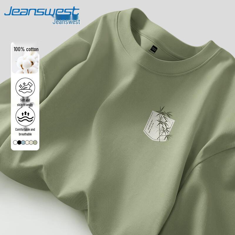 Jeanswest Men's Heavyweight Cotton Long Sleeve T-Shirt