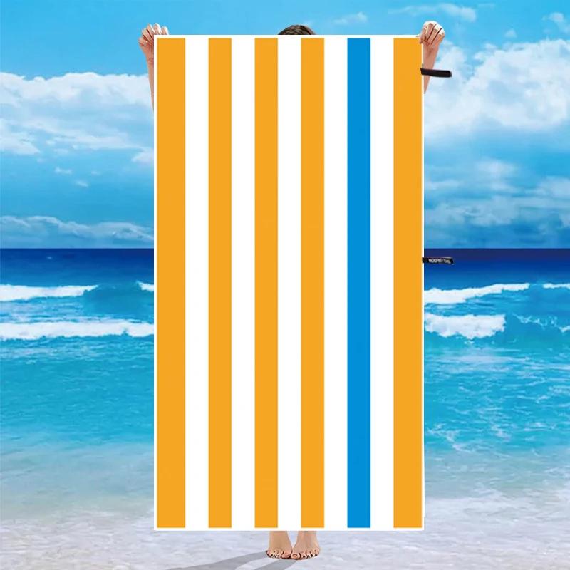 1pc Striped Swimming Beach Towel Also Functions As A Sports Mat Absorbent Soft Quick-Drying and Durable