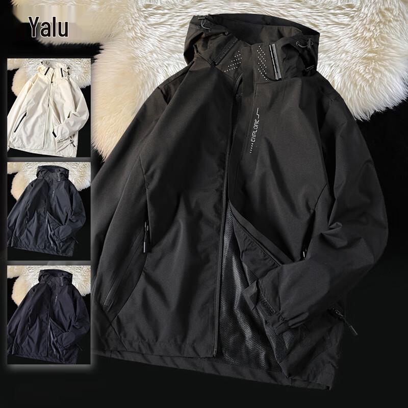 

Yalu Men s Spring Autumn Outdoor Hooded Windproof Waterproof Jacket 4XL