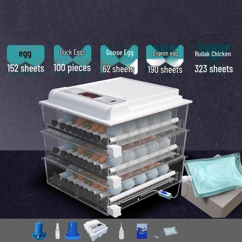 COKRSUPE 152-Egg Fully Automatic Poultry Incubator