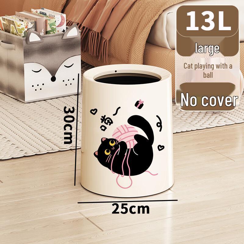 OIMG Double-Layer Trash Can with Lid, Fishing Cat Design, 2-Pack