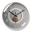 6380 Modern Silent Quartz Wall Clock for Living Room - American Light Luxury Design with Long Battery Life