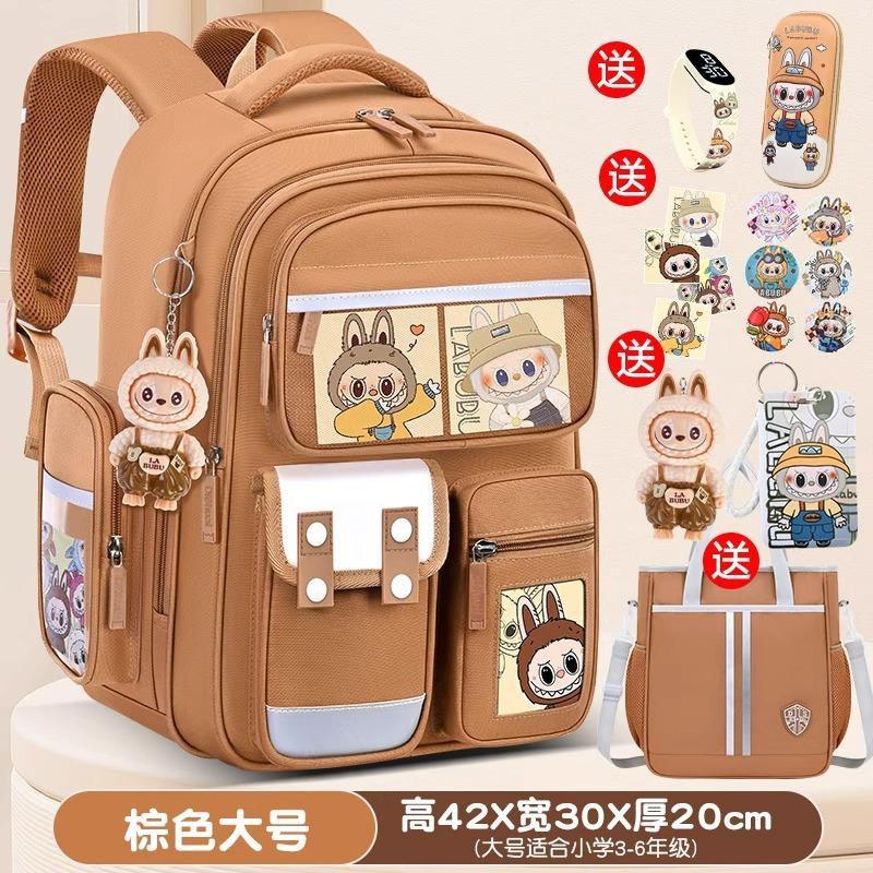 School Bag Cartoon Children's School Bag Primary and Secondary School Students Girls Boys and Girls Lightweight Burden Reduction Large Capacity