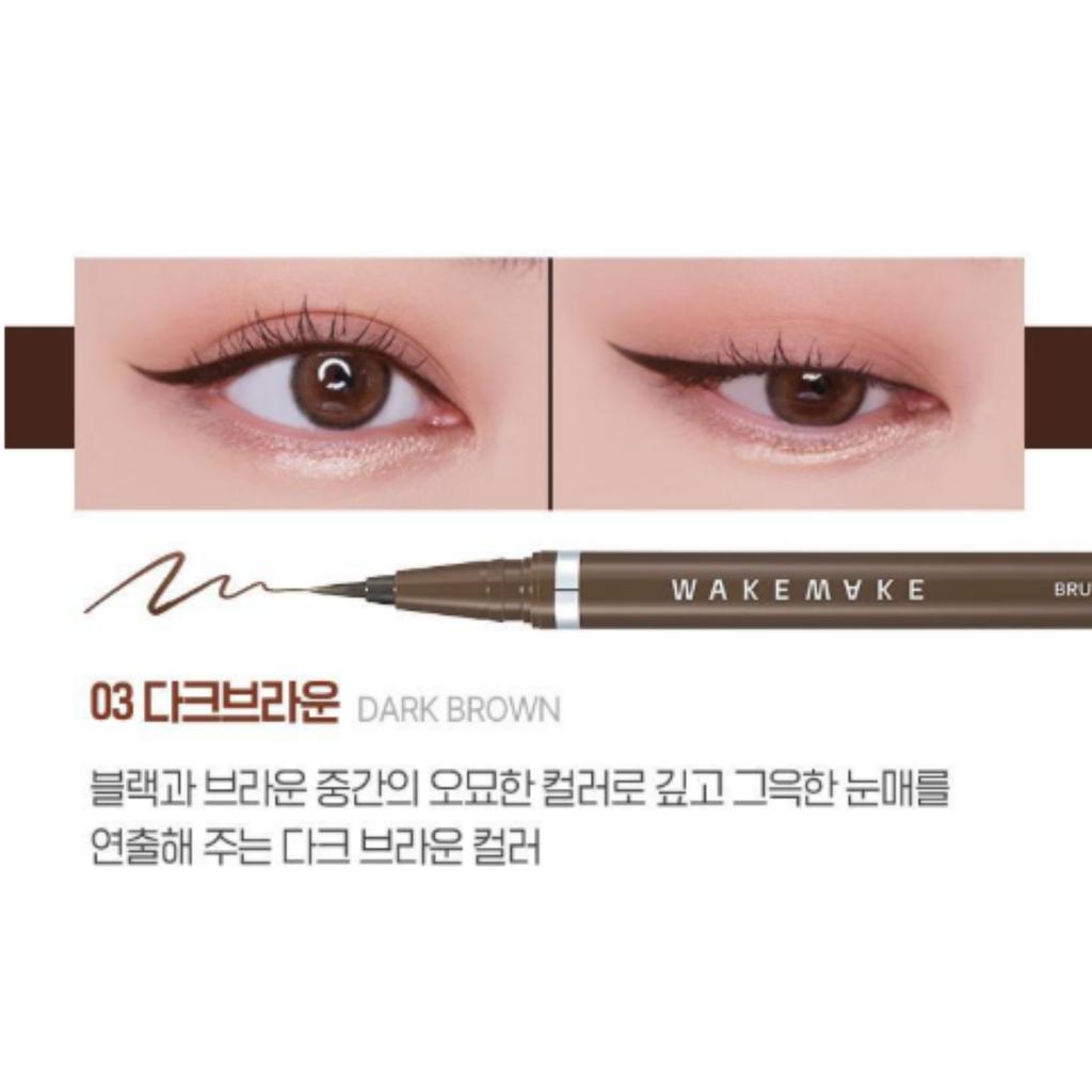 WAKEMAKE Eye Proof Brush Eyeliner 0.6g x 2 (3 Colors)