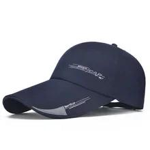 Women Men Summer USB Charging Cooling Fan Baseball Cap Outdoor Golf Sunscreen 2 Speed Adjustable Peaked Hat Hiking Beach Sun Hat