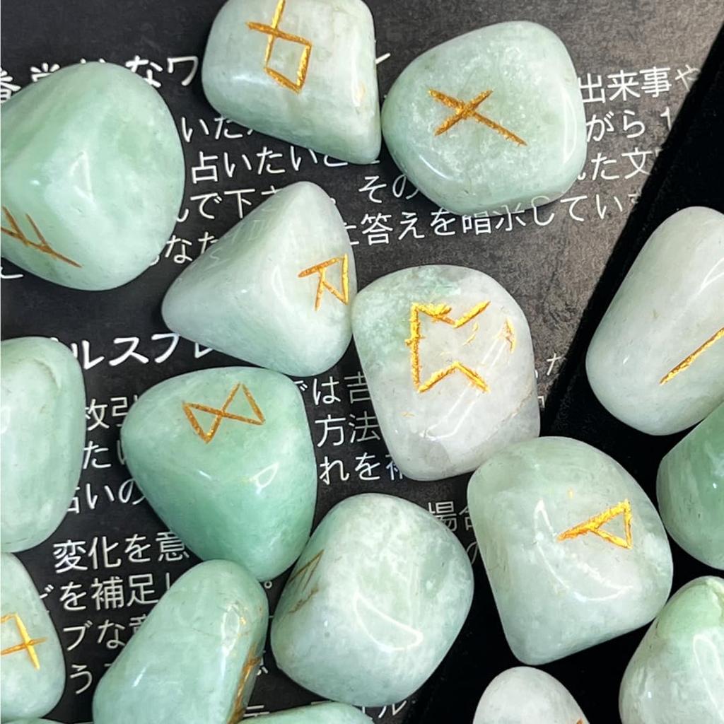 Sedona Magic Amazonite Rune Stone Set of 25 for Rune Divination, Includes 4-page Japanese Divination Guide