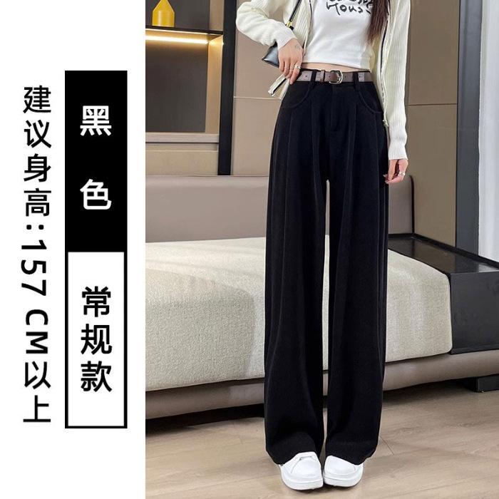 [Original quality] Retro black European cotton lint casual pants women's drape autumn and winter high waist foreign style straight-leg pants