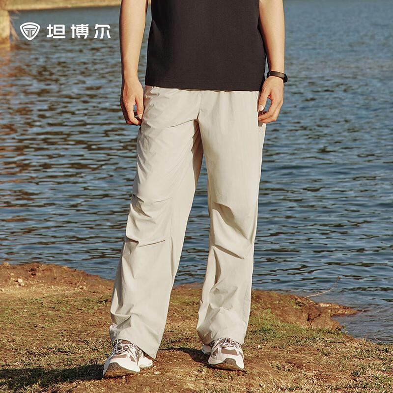 Tanbor Men's Quick-Dry Hiking Cargo Parachute Pants