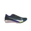 Streakfly 2 Obsidian Persian Violet Herren Sneaker Schwarz Grün-Abyss Weiß HF6416-401