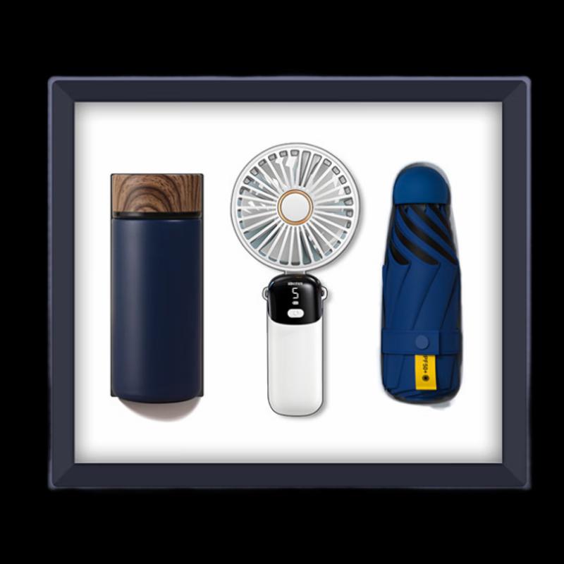 3-in-1 Gift Set: Handheld Fan, Umbrella & Smart Thermos Cup
