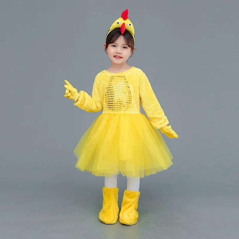 New Children Kids Adult Halloween Duck Chicken Chick Costume Skirt Tutu Yellow Bodysuit Outfit Dance Performance