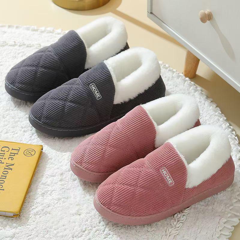 Winter Plush Non-Slip Cotton Slippers - Unisex Thickened Warm Home Footwear