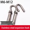 304/201 Stainless Steel Hook Expansion Anchor Bolt for Hanging, M6 M8 M10 M12