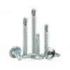 304 Stainless Steel Phillips Washer Head Self-Drilling Screws
