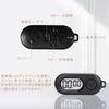 DONGFANGB Sports Timer Small Timer with LCD Keychain Portable Large Multifunctional Countdown Keychain Decorative Ideal for and Sports Use Stopwatch,