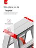 Ruiyang Aluminum Alloy Portable 2m A-frame Folding Ladder