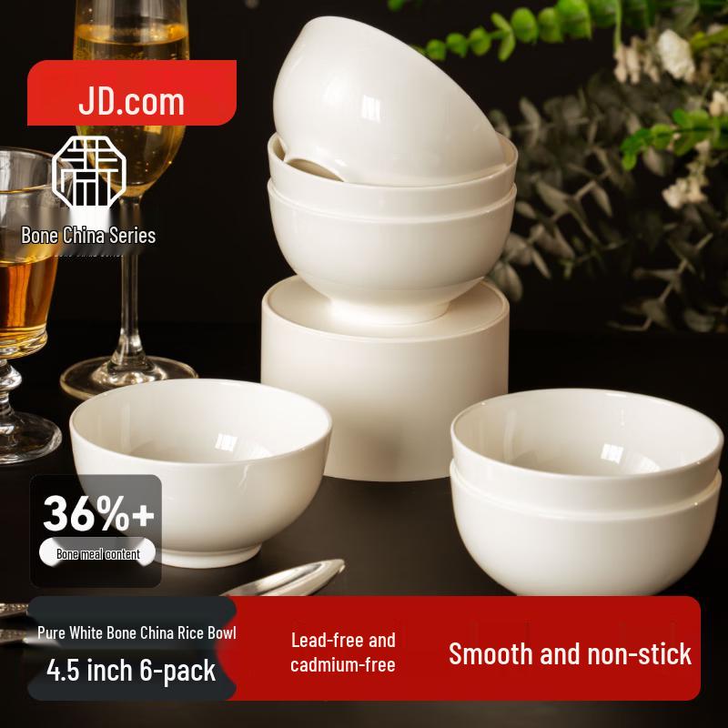 Jingdong Bone China Dinnerware Set