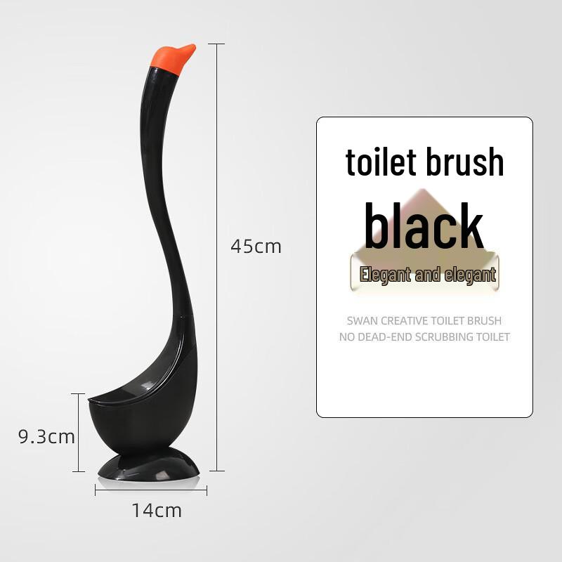 Swan Design No Dead Angle Toilet Brush Set