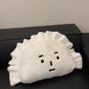 Cartoon Dumpling Expression Plush Cushion Comfortable Stuffed Doll  Children's Birthday Gift