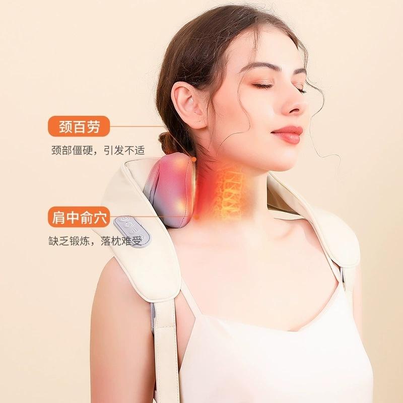 Portable Neck Massager with Hot Compress Function Relaxes Back Shoulder Muscle Pain Relief Bionic Neck and Shoulders Massager