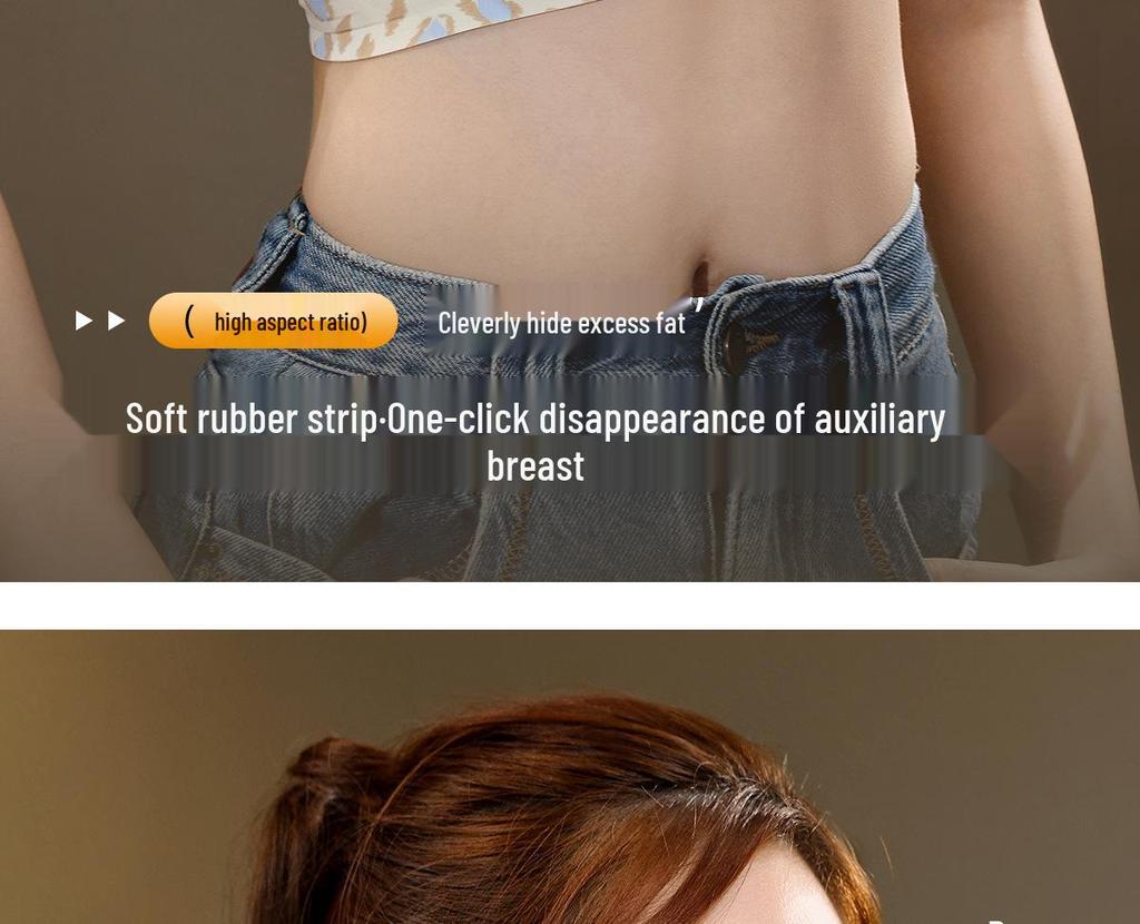 Plus Size Full Coverage Invisible Bra: Lifts, Supports, Anti-Sagging, Thin Cup, Seamless Fit for Large Busts