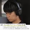 Final (Final) UX5000 Bluetooth Wireless Headphones with Noise Cancelling, Up To 65 Hours of Music...