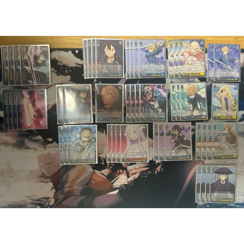 Weiss Schwarz SAO Alicization Deck