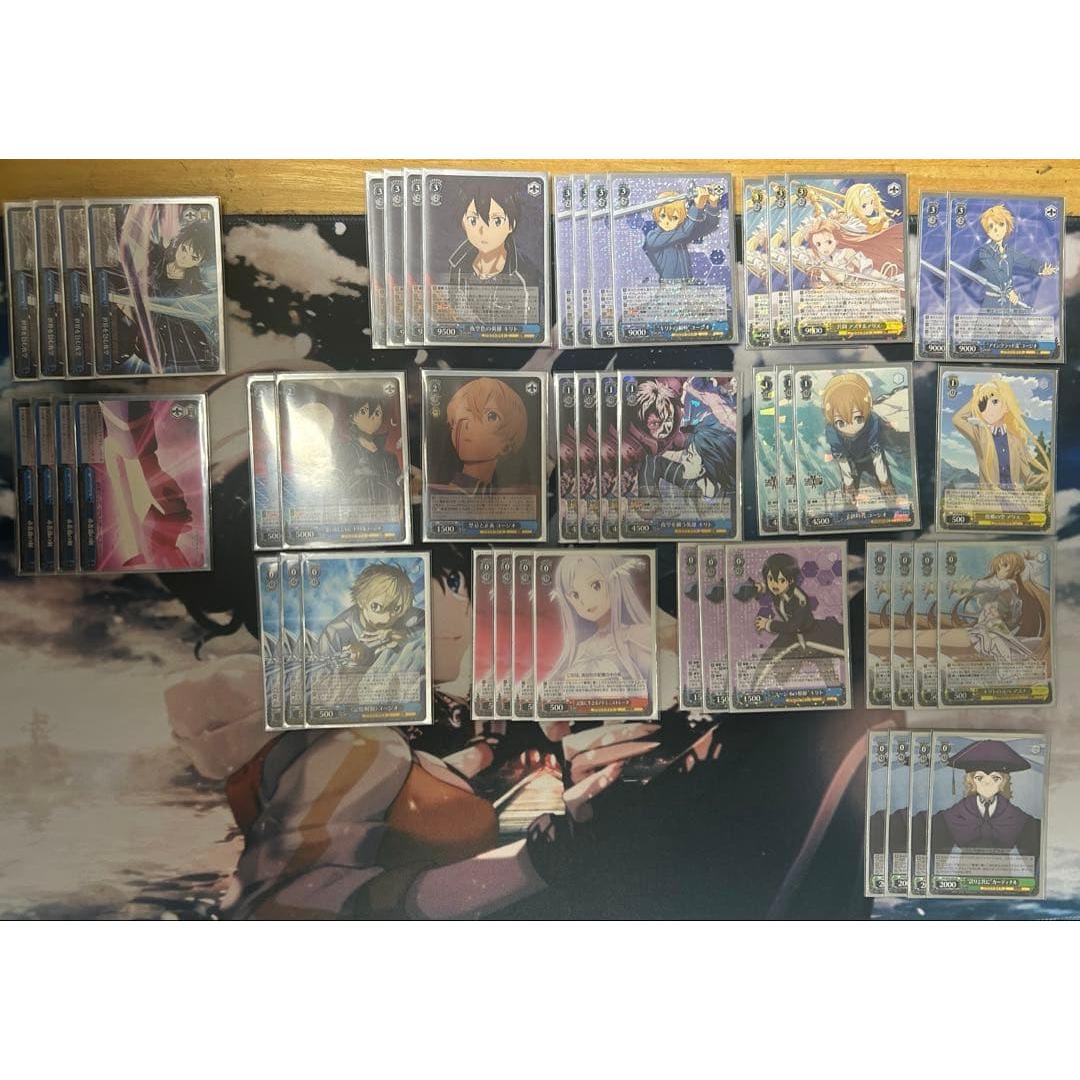 Weiss Schwarz SAO Alicization Deck