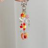 Beaded Keychain Charm Decorative Bag Charm With Fruit-Inspired Beads, Alloy Hardware and 12 cm Hanging Length for Keys, Handbag Zipper Pull