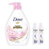 Sakura Sweet Scent Shower Milk & Serum Set