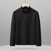 Men's Plus Size Half-Zip Stand Collar Long Sleeve T-Shirt