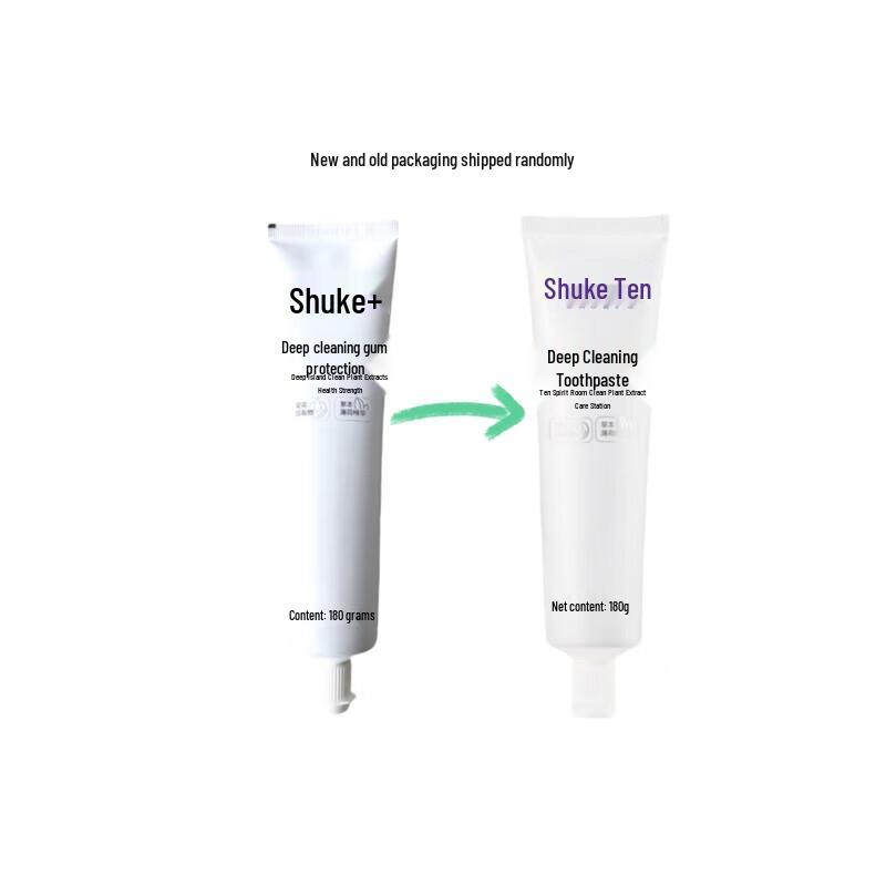 SMILE Toothpaste & Bao Gong Yan Braised Beef Sauce Bundle